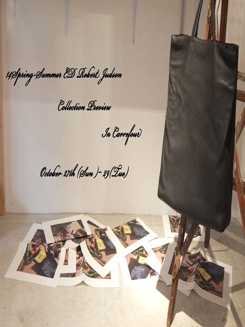 DSCF1269のコピー